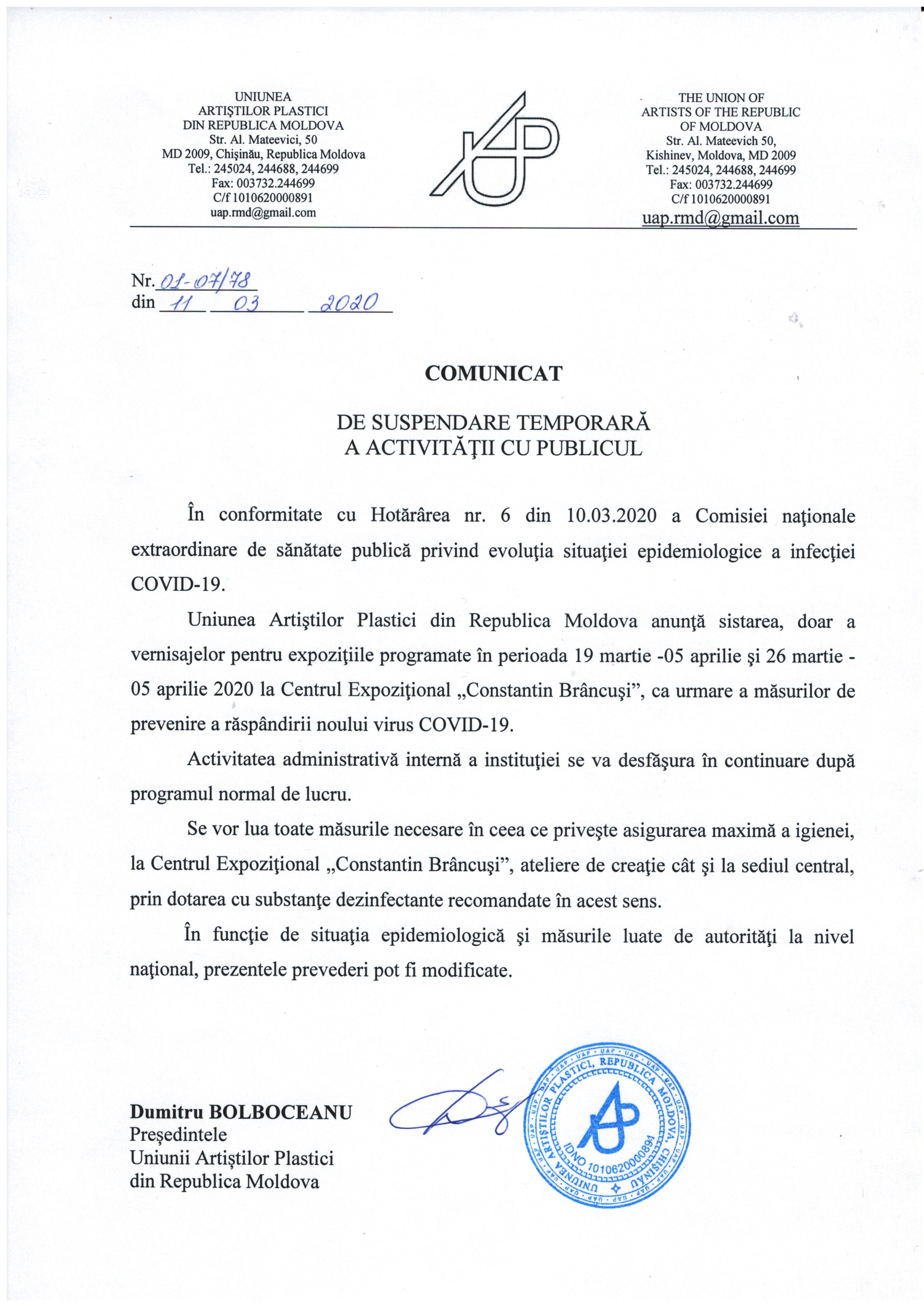 Comunicat de suspendare temporară a activităţii